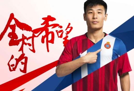 29, 第戎终场前绝杀逃离降级附加赛区  